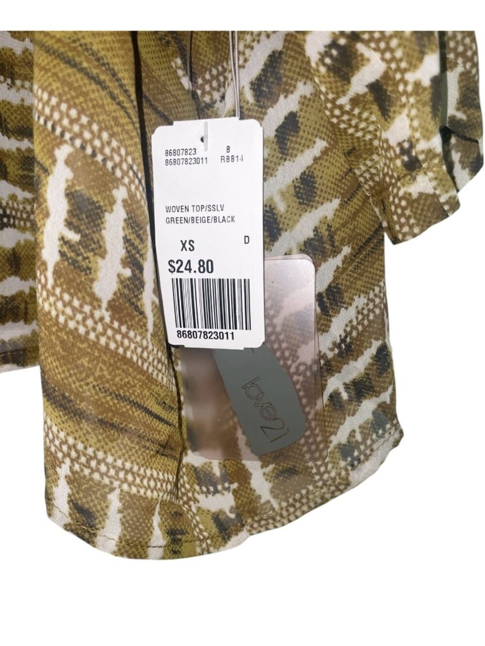 Women’s Love21 Forever 21 Sheer Woven Top XS Green Beige Boho Boxy Blouse NWT - Picture 6 of 7